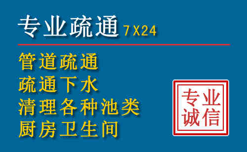 化隆搬家公司提示：夏季高温季节长途搬家的6大常识